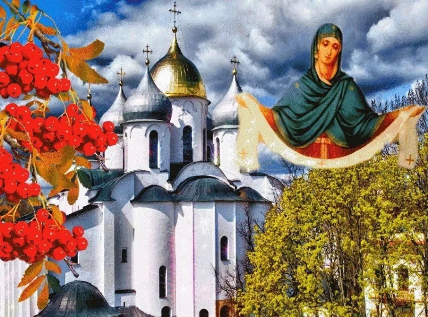 Когда Покров в 2019 году какого числа