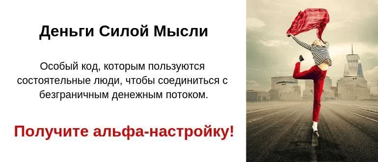 С кем наиболее совместимы Тельцы мужчины и женщины по гороскопу