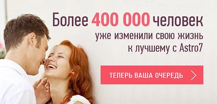 Маятник для гадания как сделать своими руками как работает как часто можно гадать