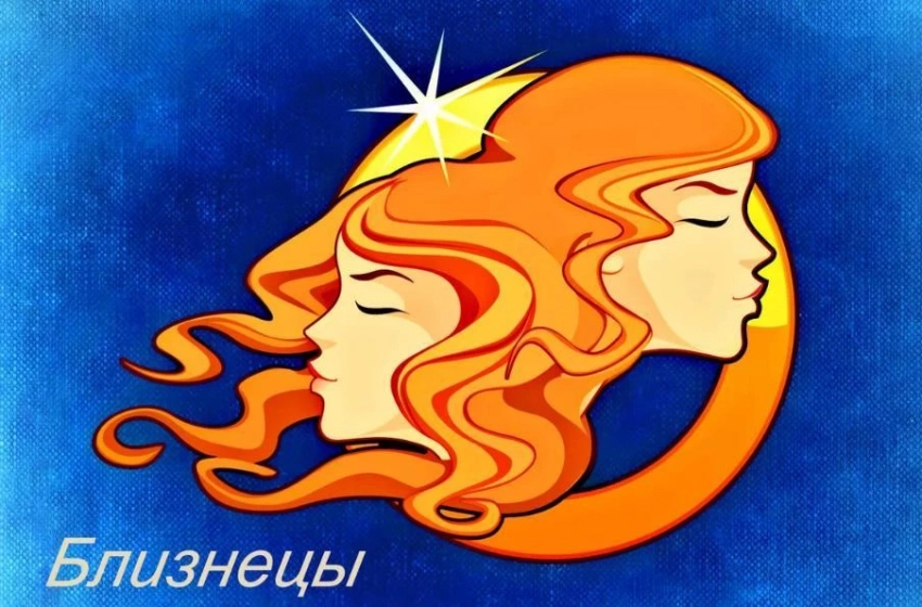 Камни для мужчин Близнецов: какой камень-талисман подходит по дате рождения и знаку зодиака?
