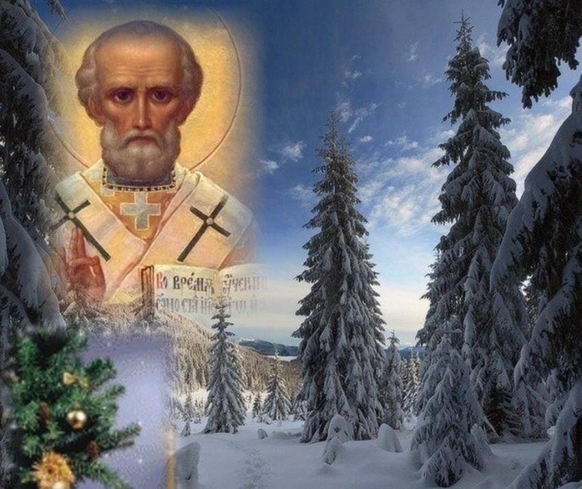 Что нельзя делать 19 декабря 2019 в день Николая Чудотворца