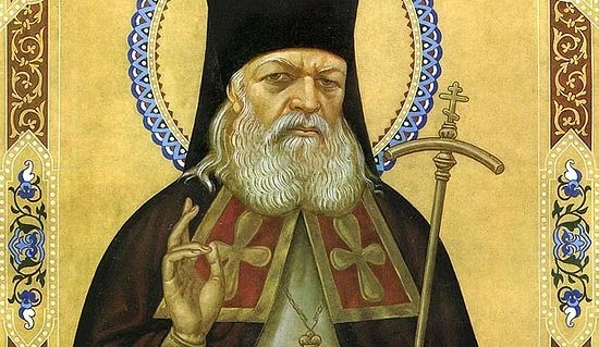 Молитва от кашля у ребенка матроне