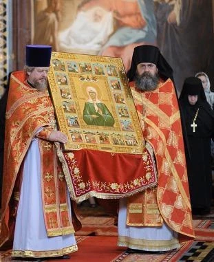 Записочки матроне московской как правильно писать