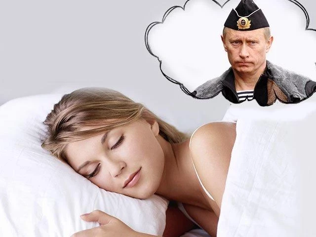 К чему снится президент – снится президент путин к чему