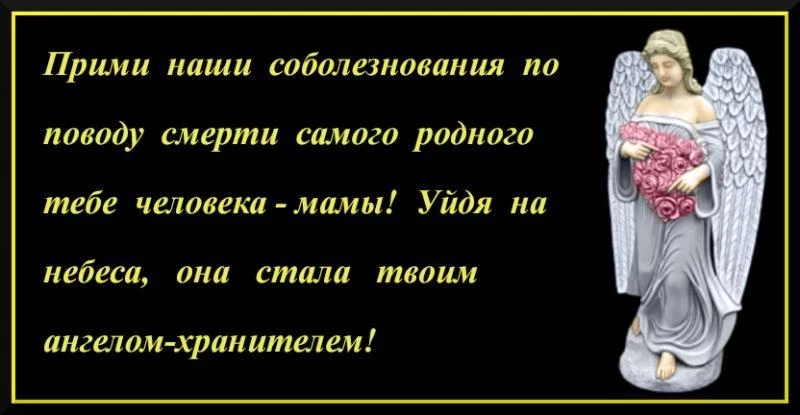 Славянская нечисть – как изгнать нечисть из человека?