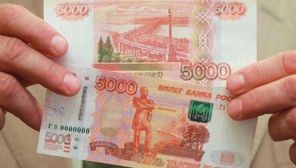 Приснились крупные деньги к чему это