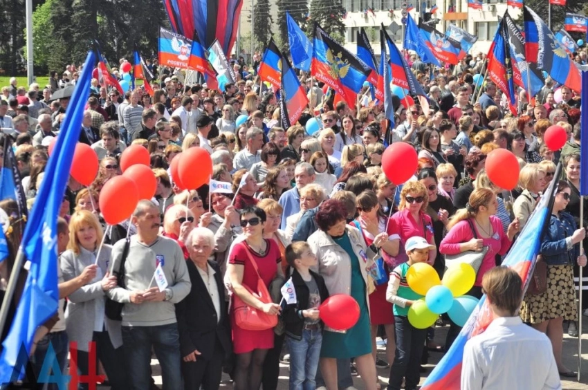 Как отдыхаем в ДНР на майские праздники 2020