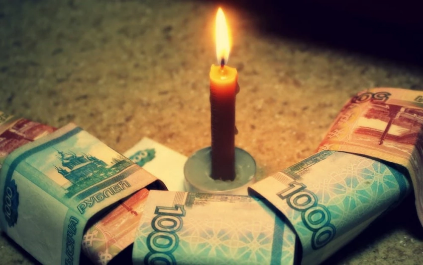 Лунный денежный календарь на май 2020 благоприятные дни