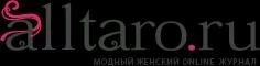 Восьмерка монет Таро значение