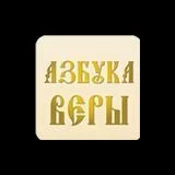 Кому читается акафист в среду