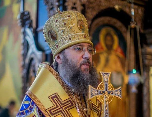 Псалом на исполнение задуманного