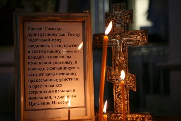 Закон Божий: священная история заповеди Ветхого и Нового Завета ✟