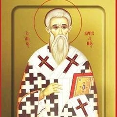 Молитва от сглаза, порчи и колдовства для всей семьи