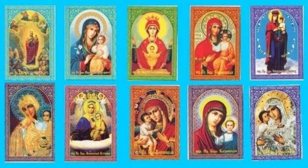 Исцеляющие иконы и молитвы… – Познавательный сайт ,,1000 мелочей”
