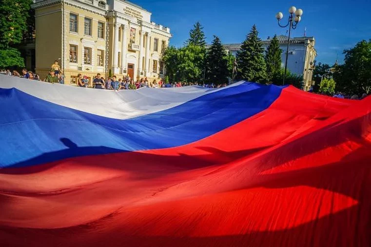 Поздравления с Днем России в 2021 в прозе официальное