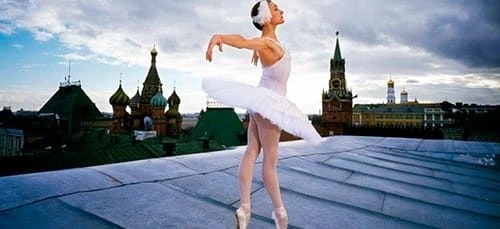 Сонник крыша к чему снится крыша во сне