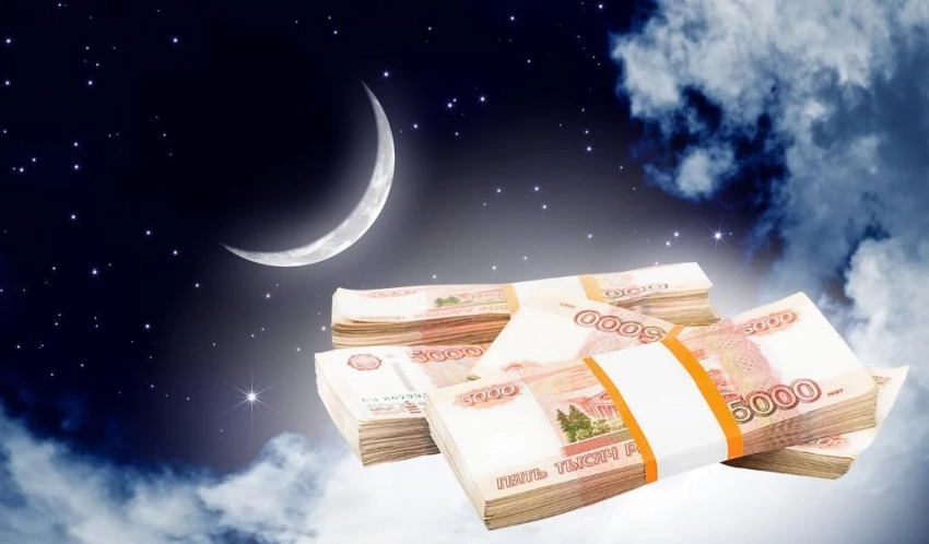 Денежный лунный календарь на май 2021 года
