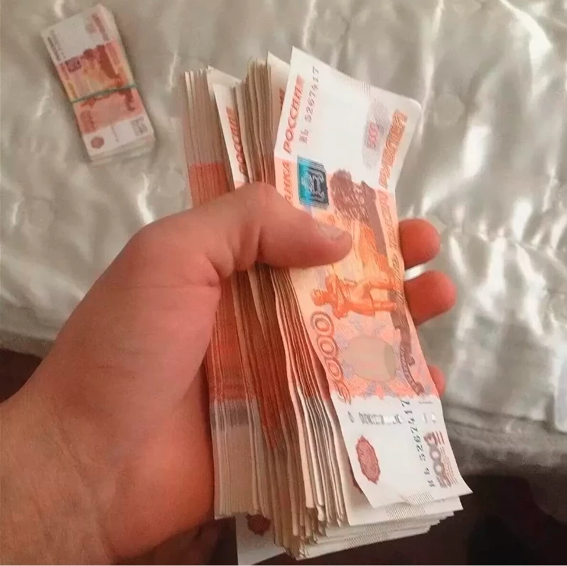 Эффективные заговоры, чтобы выиграть в лотерею
